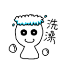 Cute Little White（個別スタンプ：4）