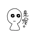 Cute Little White（個別スタンプ：7）