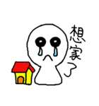 Cute Little White（個別スタンプ：10）