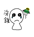 Cute Little White（個別スタンプ：17）