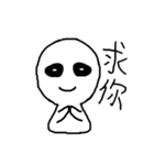 Cute Little White（個別スタンプ：20）