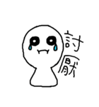 Cute Little White（個別スタンプ：22）