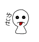 Cute Little White（個別スタンプ：28）