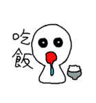 Cute Little White（個別スタンプ：31）