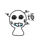 Cute Little White（個別スタンプ：35）