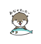 コツメカワウソの竹千代 1（個別スタンプ：15）