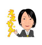 ほめちぎる教習所三重県南部自動車学校（個別スタンプ：1）