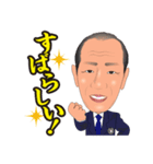 ほめちぎる教習所三重県南部自動車学校（個別スタンプ：5）