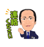 ほめちぎる教習所三重県南部自動車学校（個別スタンプ：9）