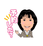 ほめちぎる教習所三重県南部自動車学校（個別スタンプ：10）