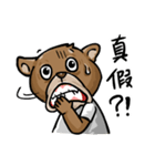 Bear's Apathetic Life（個別スタンプ：14）