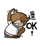 Bear's Apathetic Life（個別スタンプ：15）