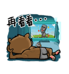 Bear's Apathetic Life（個別スタンプ：16）