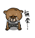 Bear's Apathetic Life（個別スタンプ：17）