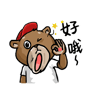 Bear's Apathetic Life（個別スタンプ：22）