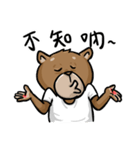 Bear's Apathetic Life（個別スタンプ：31）