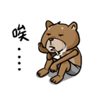 Bear's Apathetic Life（個別スタンプ：35）