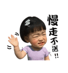 Funny Olivia（個別スタンプ：1）
