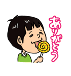 生意気な小学生(オマセ君)（個別スタンプ：1）