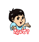 生意気な小学生(オマセ君)（個別スタンプ：3）