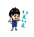 生意気な小学生(オマセ君)（個別スタンプ：5）