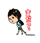 生意気な小学生(オマセ君)（個別スタンプ：7）