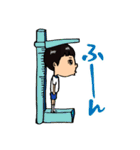 生意気な小学生(オマセ君)（個別スタンプ：9）