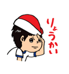 生意気な小学生(オマセ君)（個別スタンプ：10）