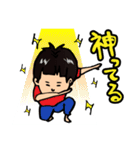 生意気な小学生(オマセ君)（個別スタンプ：11）