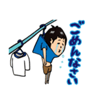 生意気な小学生(オマセ君)（個別スタンプ：25）