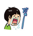生意気な小学生(オマセ君)（個別スタンプ：28）