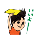 生意気な小学生(オマセ君)（個別スタンプ：32）