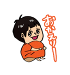 生意気な小学生(オマセ君)（個別スタンプ：36）