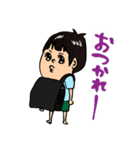 生意気な小学生(オマセ君)（個別スタンプ：37）