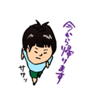 生意気な小学生(オマセ君)（個別スタンプ：38）