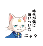 たっくすスタンプ 日常編（個別スタンプ：4）