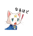 たっくすスタンプ 日常編（個別スタンプ：6）