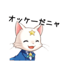 たっくすスタンプ 日常編（個別スタンプ：8）