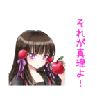 たっくすスタンプ 日常編（個別スタンプ：10）