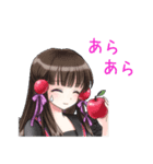 たっくすスタンプ 日常編（個別スタンプ：12）