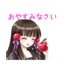 たっくすスタンプ 日常編（個別スタンプ：13）