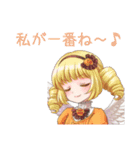 たっくすスタンプ 日常編（個別スタンプ：15）