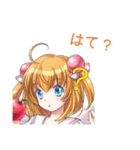 たっくすスタンプ 日常編（個別スタンプ：19）
