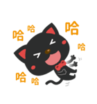 My kitty（個別スタンプ：3）