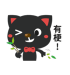 My kitty（個別スタンプ：9）