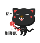 My kitty（個別スタンプ：10）