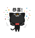 My kitty（個別スタンプ：14）