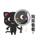 My kitty（個別スタンプ：15）