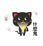 My kitty（個別スタンプ：16）