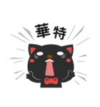 My kitty（個別スタンプ：17）